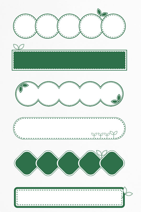 绿色清新标题边框图片-绿色清新标题边框设计素材-绿色清新标题边框