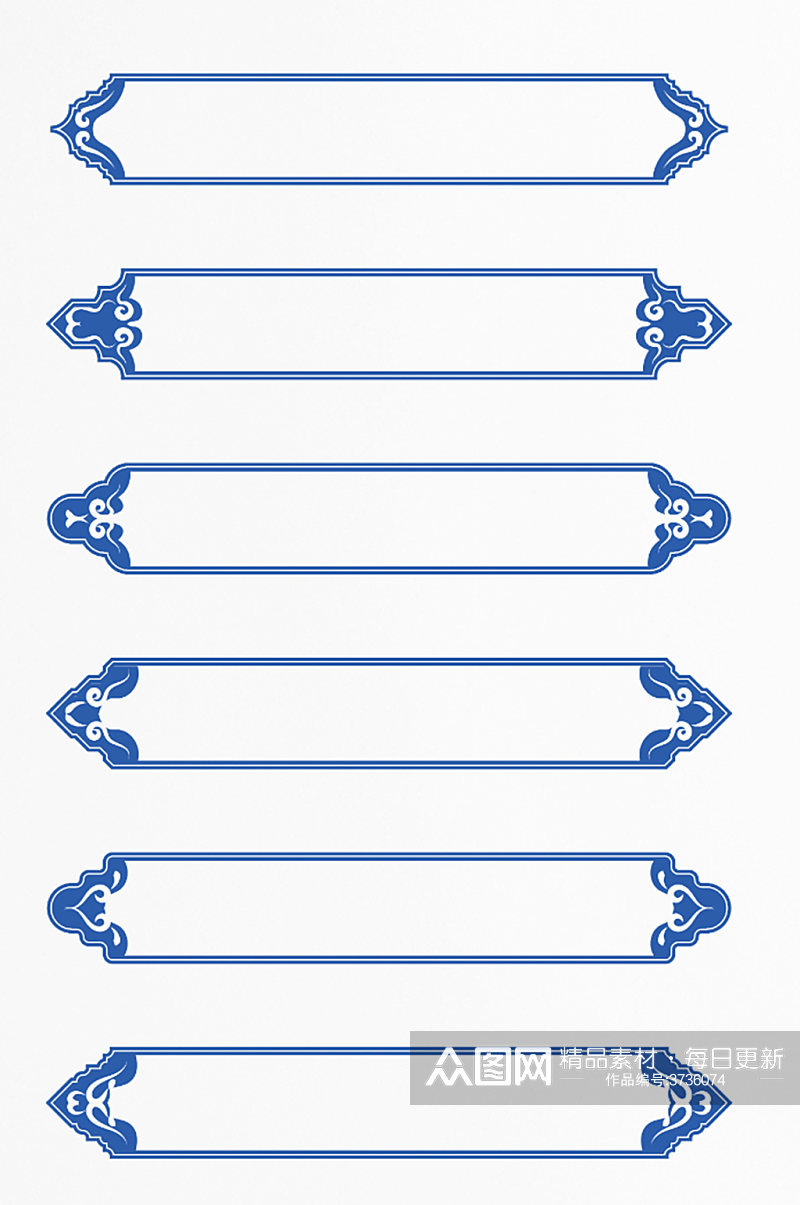 蓝色古典边框复古花纹云纹装饰标题框素材