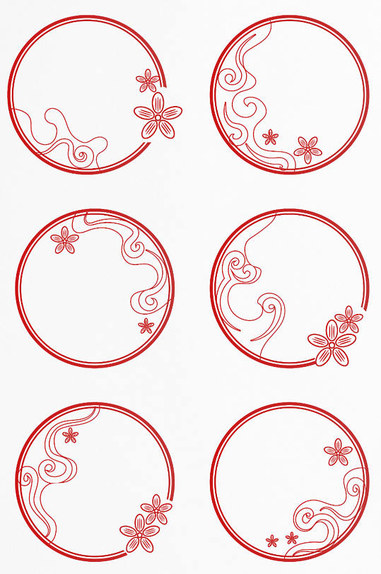 中国风云纹花纹祥云装饰边框圆形边框标题框