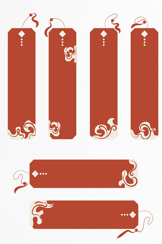 中国风标签中式古典花纹云纹装饰边框标题框