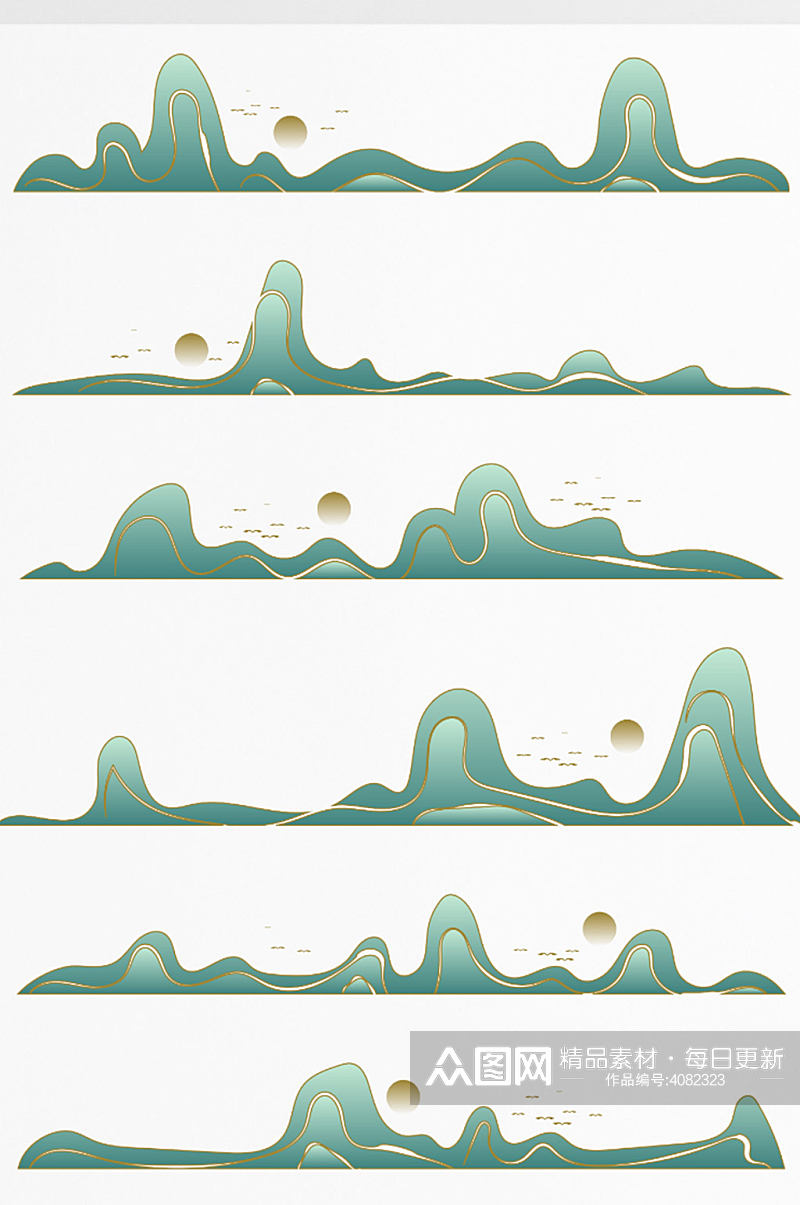 国潮风手绘山峰山峦山纹飞鸟孤雁大雁日落素材