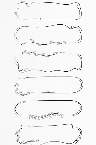 手绘小清新植物装饰边框黑白线条标题框