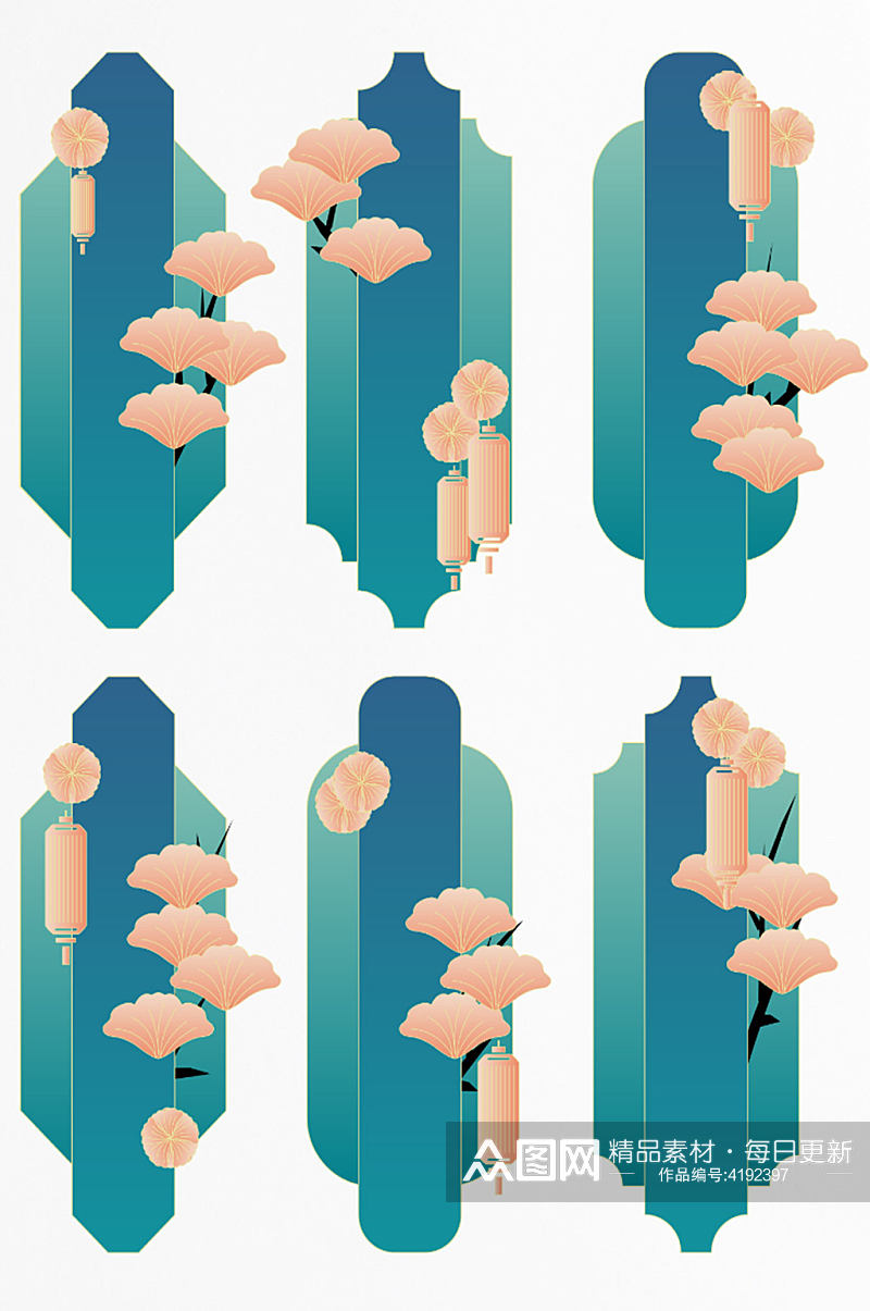 国潮风灯笼松枝松树装饰边框中式标题框素材