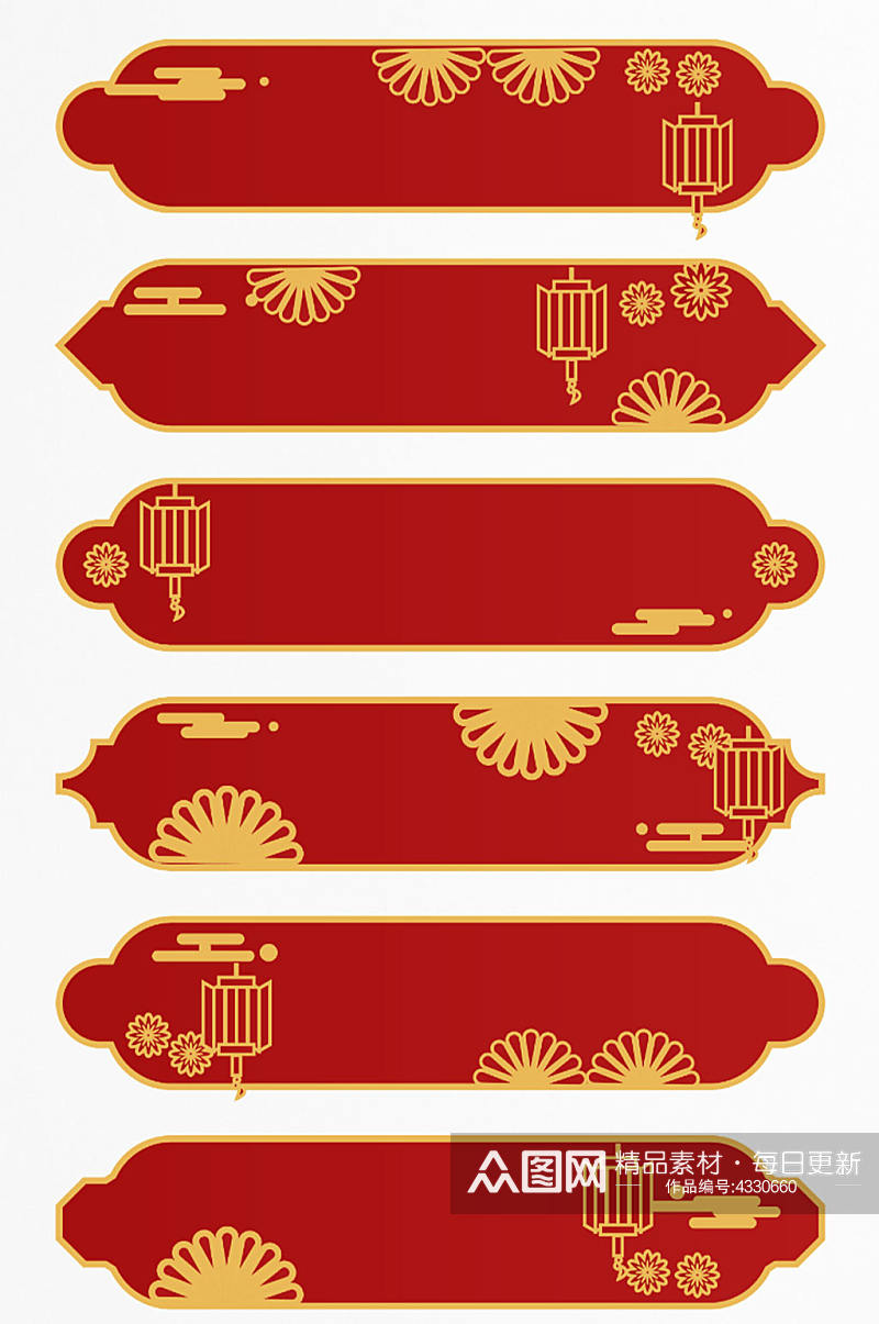 中国风红色喜庆节日边框中式标题框文本框素材