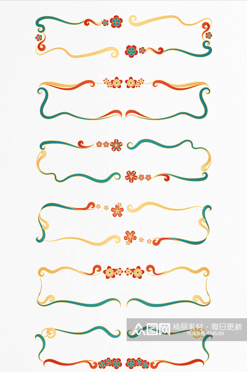 手绘国潮风云纹线条装饰边框中国风节日边框素材