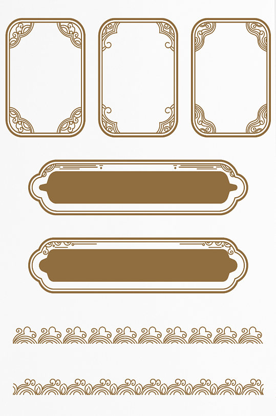 手绘中式古典花纹云纹装饰边框中国风标题框