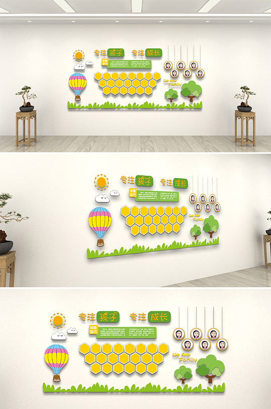 热气球大树校园文化墙-众图网