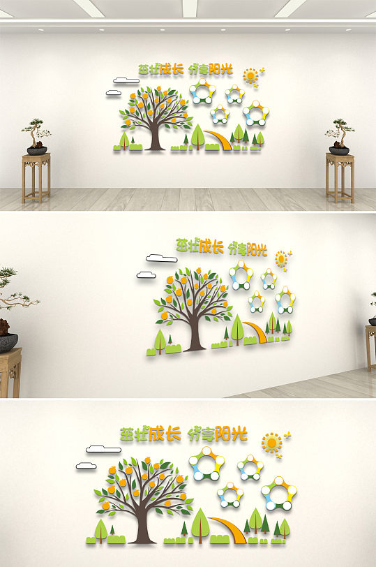 清新大树校园文化墙-众图网