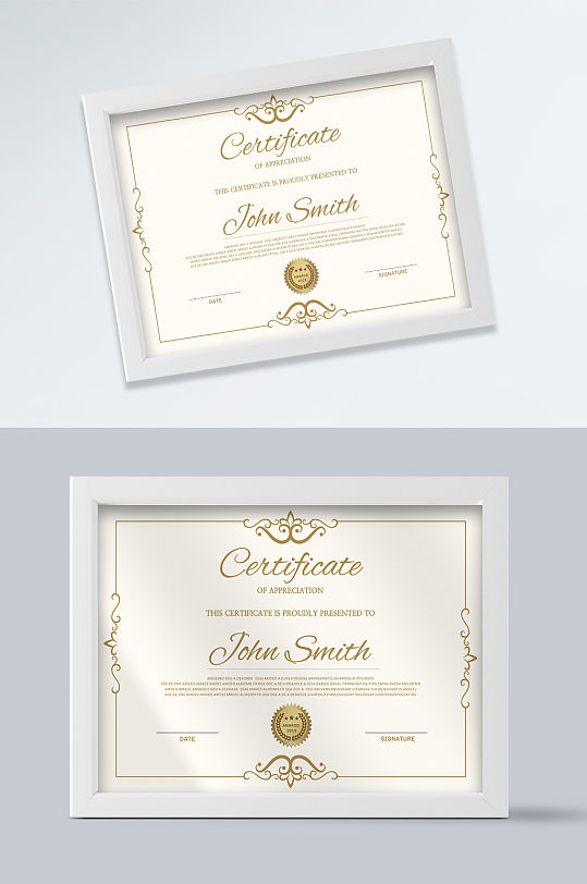 白色欧式简约荣誉证书-众图网
