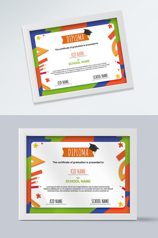 彩色现代荣誉证书-众图网