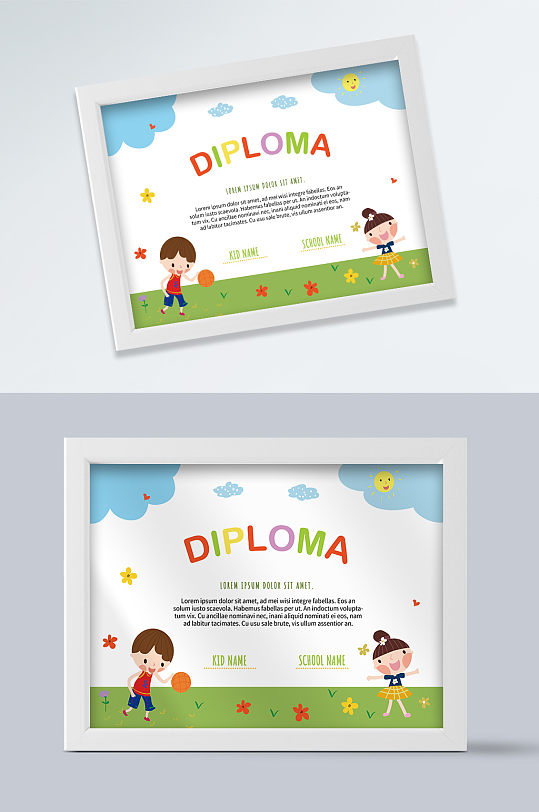 可爱卡通校园毕业证书-众图网