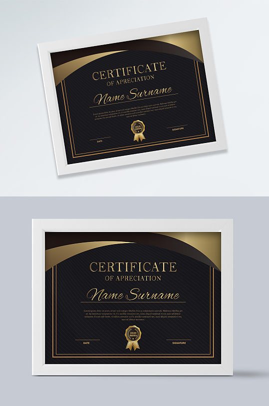 黑金简欧花纹荣誉证书-众图网