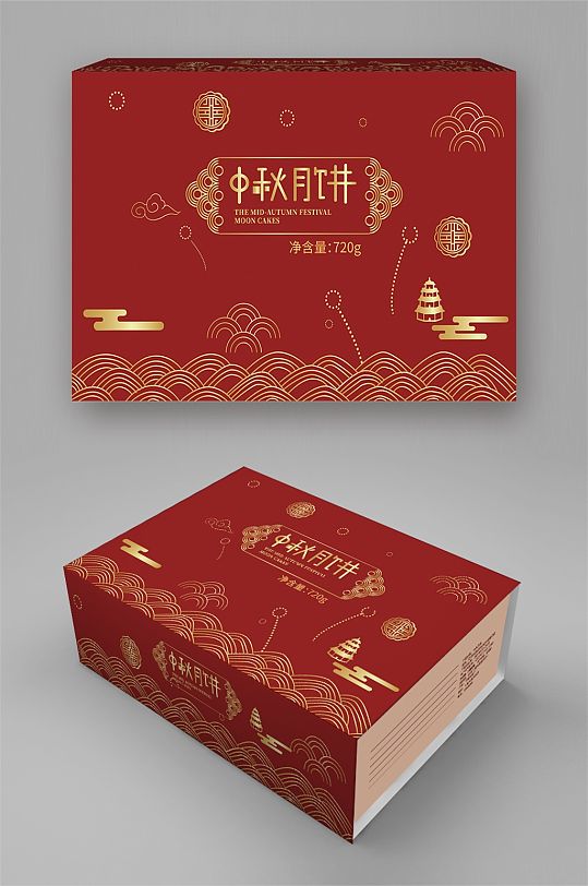 红色大气中秋月饼礼盒-众图网