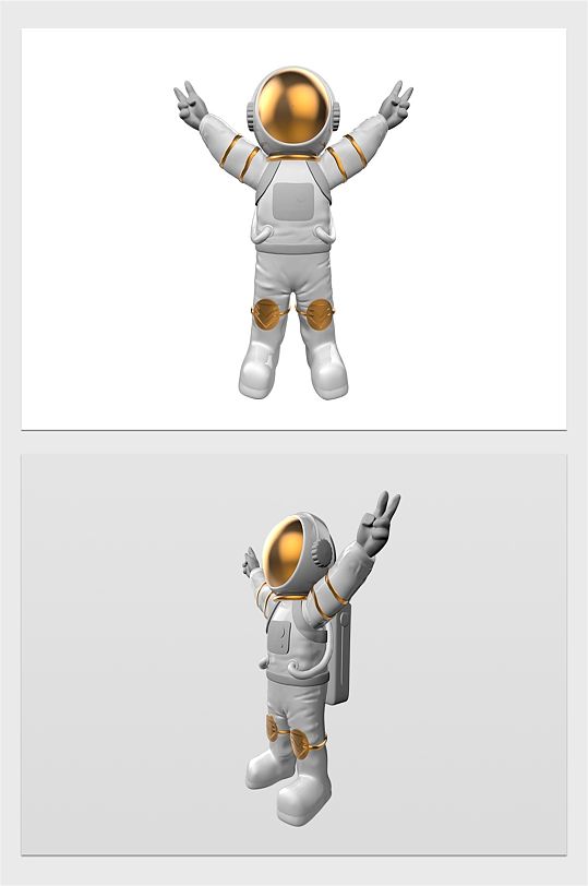 白色宇航员CAD模型-众图网