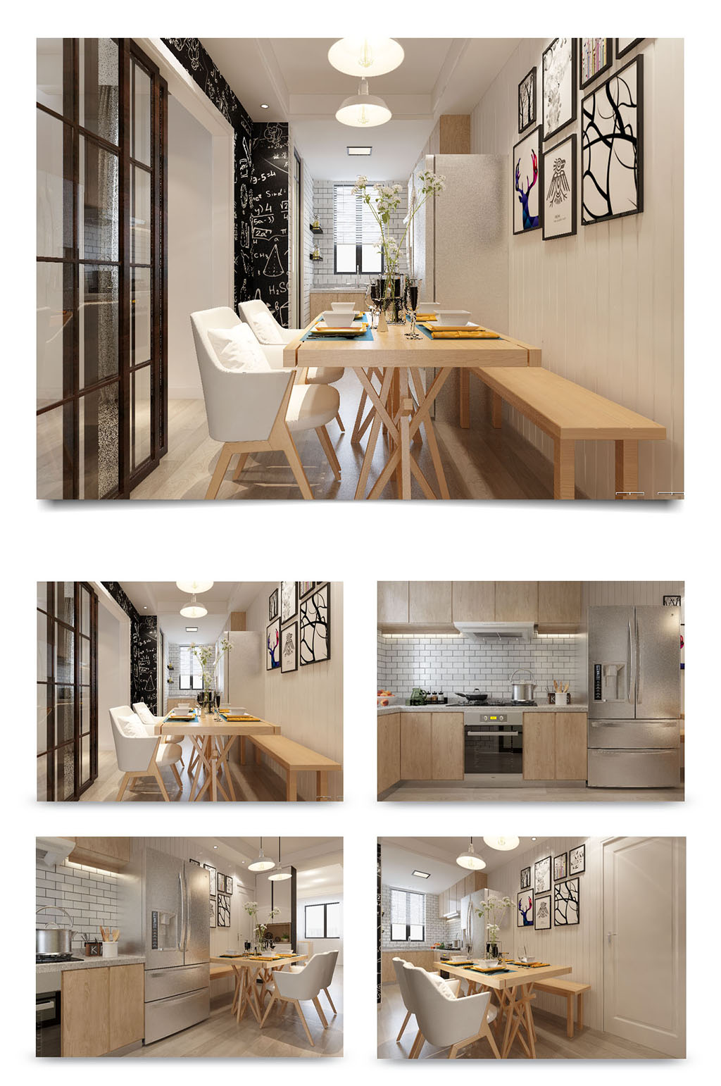 现代餐厅家装设计素材