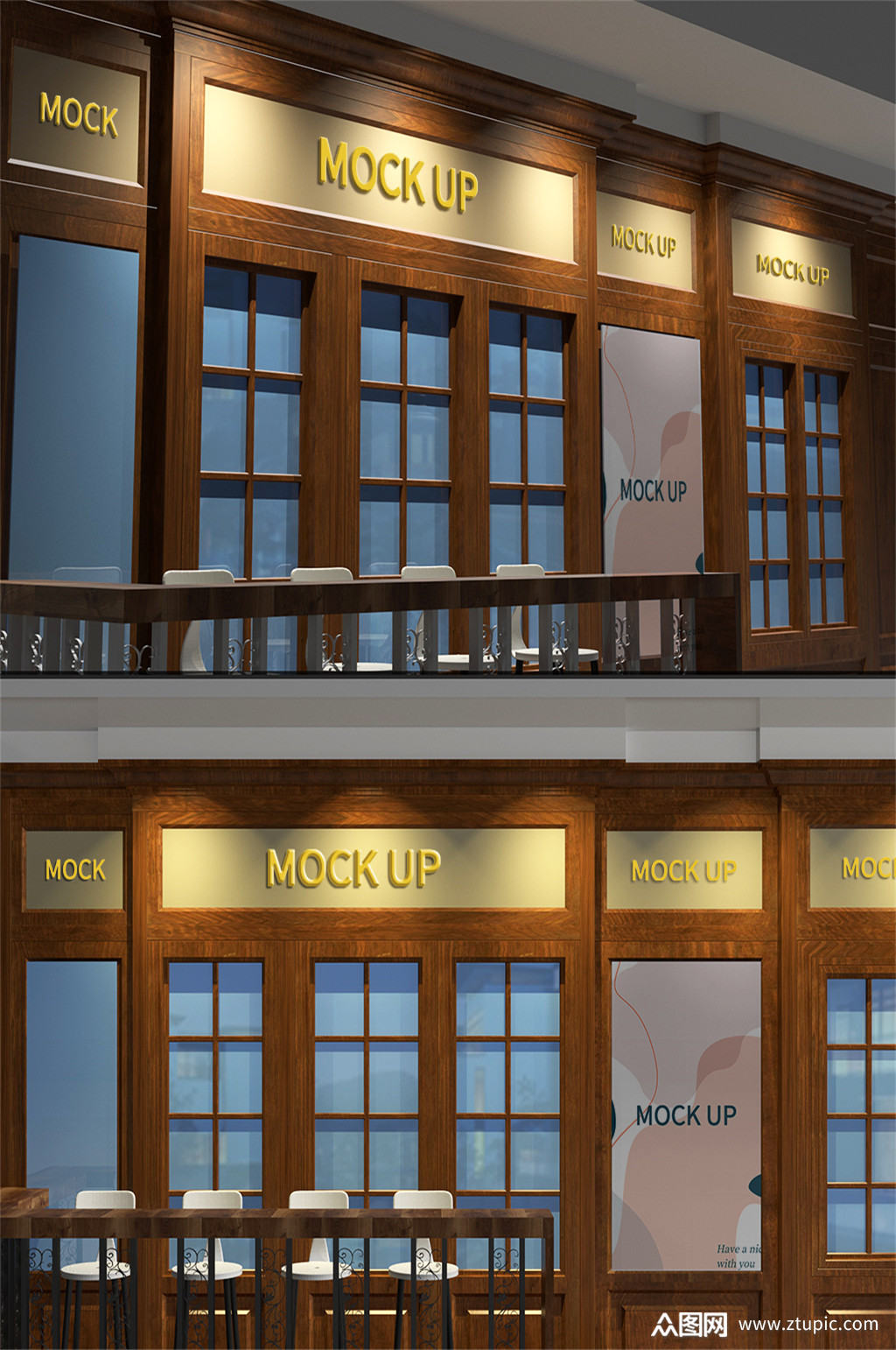 高端简约门店门头样机模板下载-编号786377-众图网