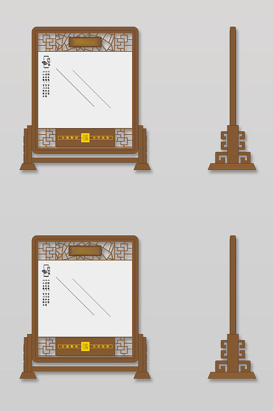 屏风新中式实木屏风