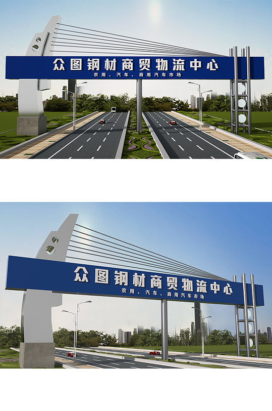 户外龙门架跨街龙门架-众图网