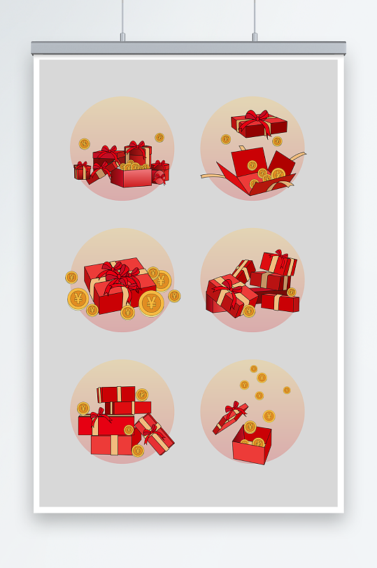 AI矢量金币礼物盒礼包插画元素