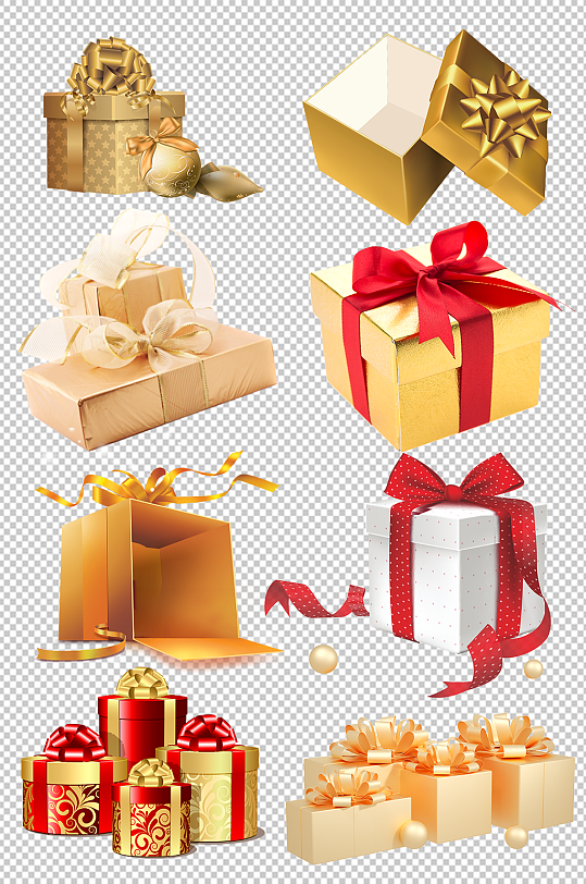 礼品礼物包装礼盒PNG免抠素材节日礼盒