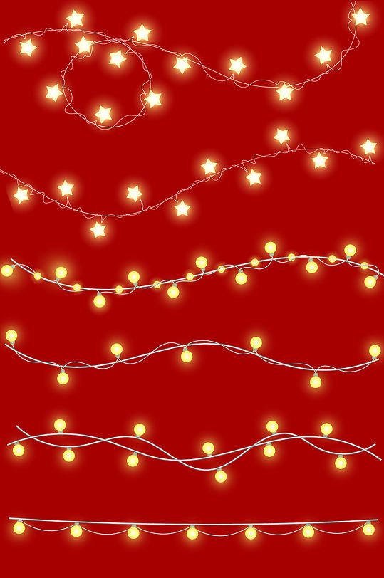 圣诞元旦装饰灯小彩灯闪灯串满天星星灯素材
