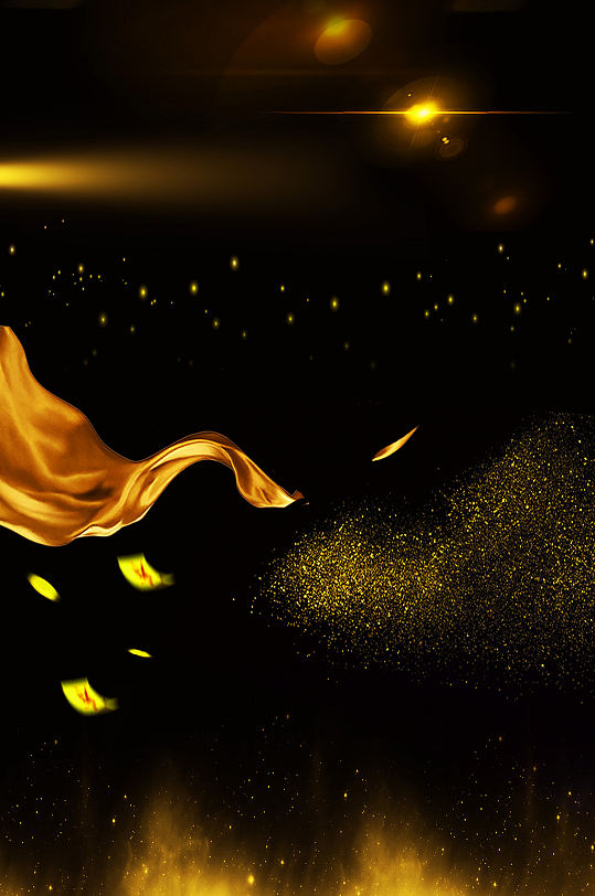 黑金粒子光晕光束丝带火光素材海报背景元素