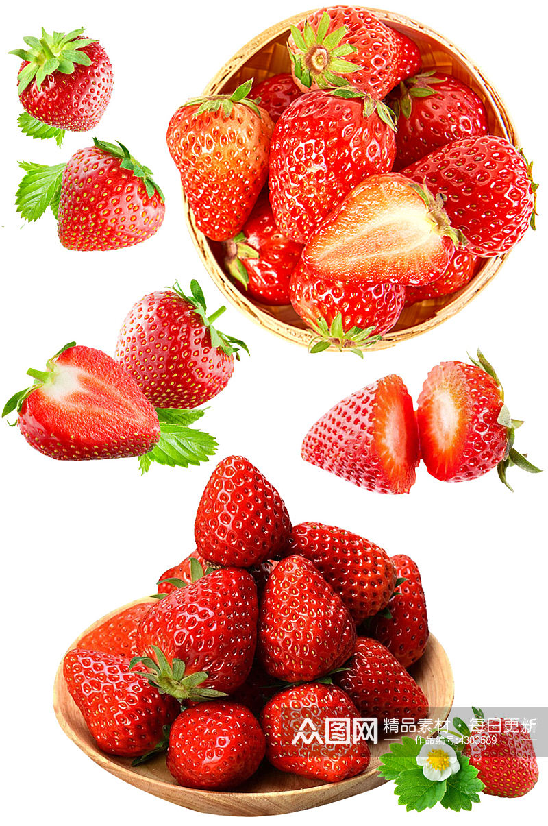 新鲜红色草莓水果png免抠素材素材