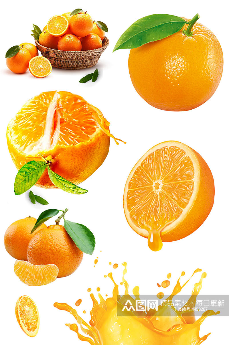 新鲜橙子素材橙汁png元素素材