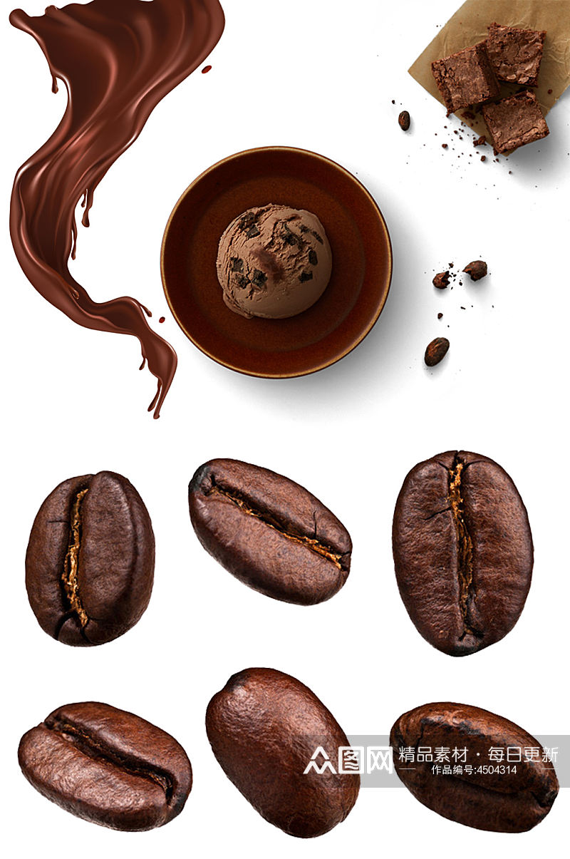 巧克力豆丝滑巧克力甜点免抠素材素材