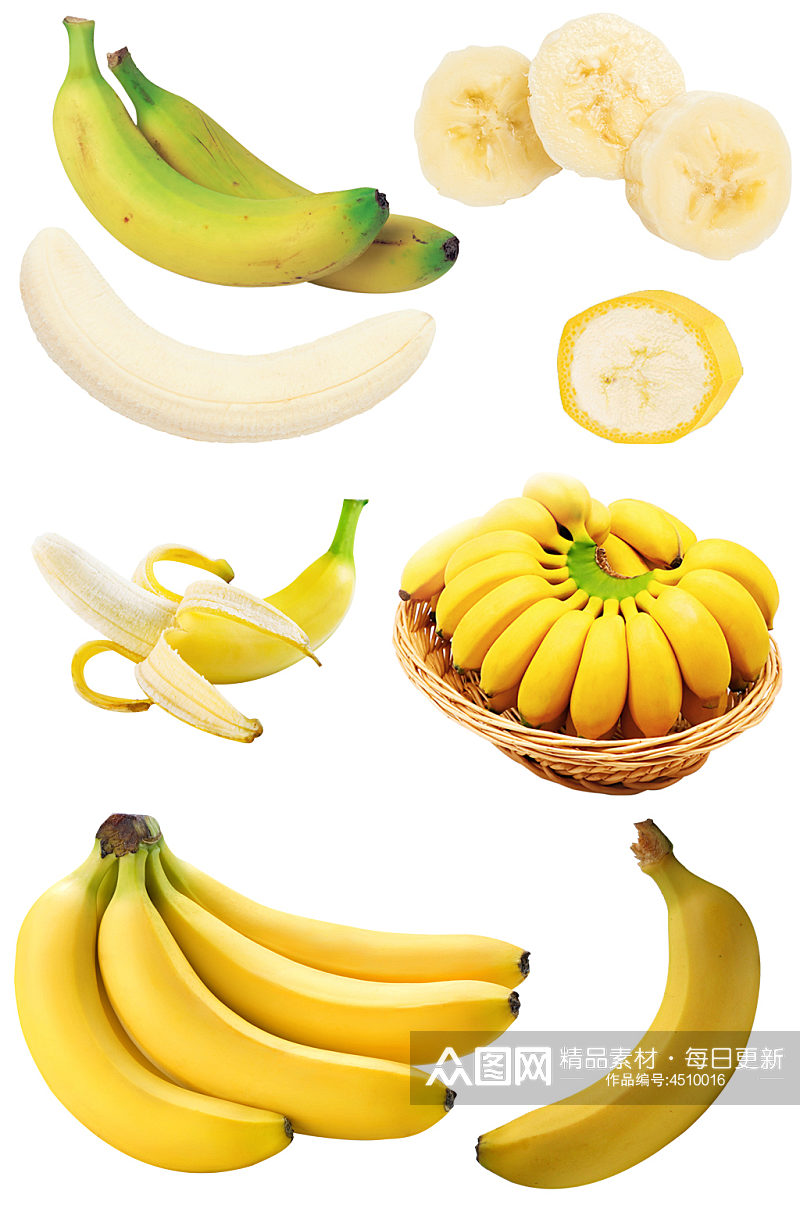 香蕉水果免抠素材png香蕉片素材
