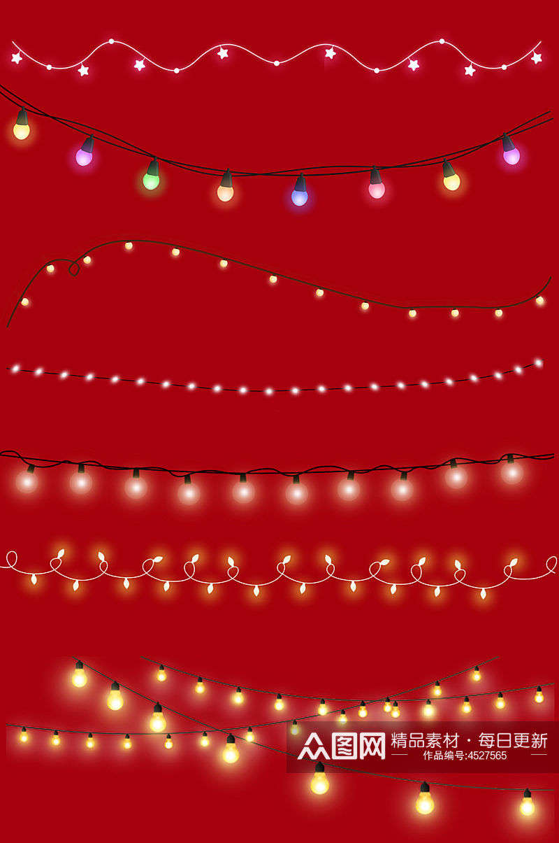 圣诞年货装饰灯小彩灯闪灯串满天星星灯素材素材