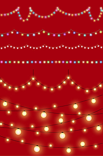 年货圣诞装饰灯小彩灯闪灯串满天霓虹灯素材