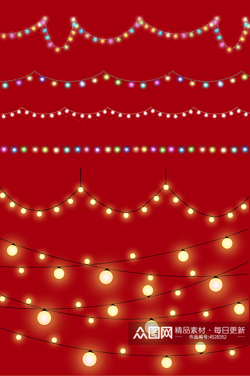 年货圣诞装饰灯小彩灯闪灯串满天霓虹灯素材素材