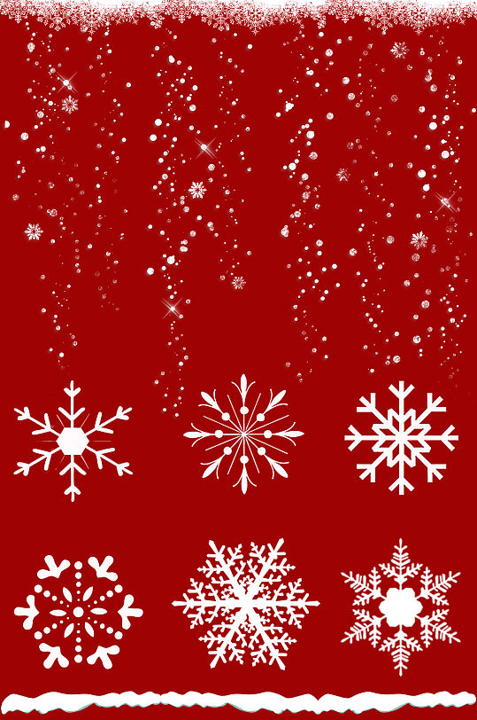 落雪圣诞节雪花漂浮装饰雪花免扣素材