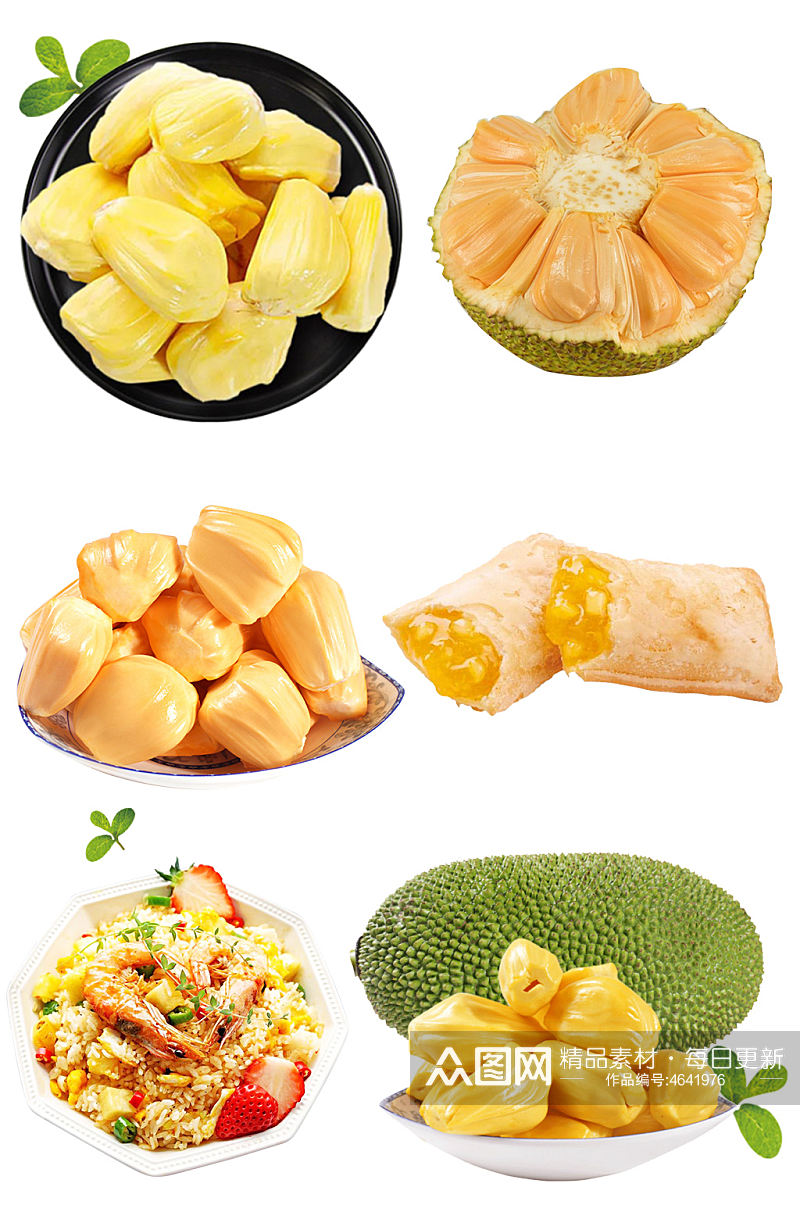 菠萝蜜水果菠萝海鲜炒饭菠萝包口袋素材素材