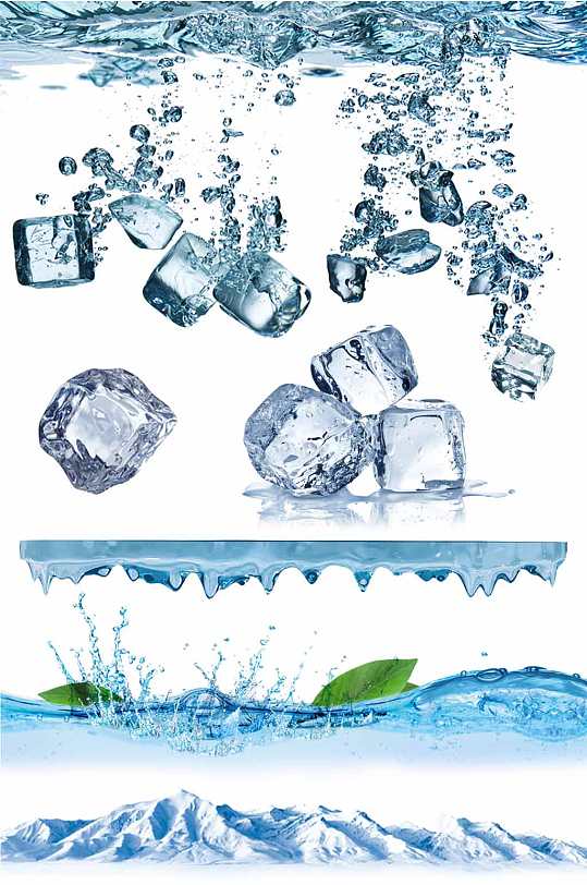 冰爽雪山图片-冰爽雪山素材下载-众图网