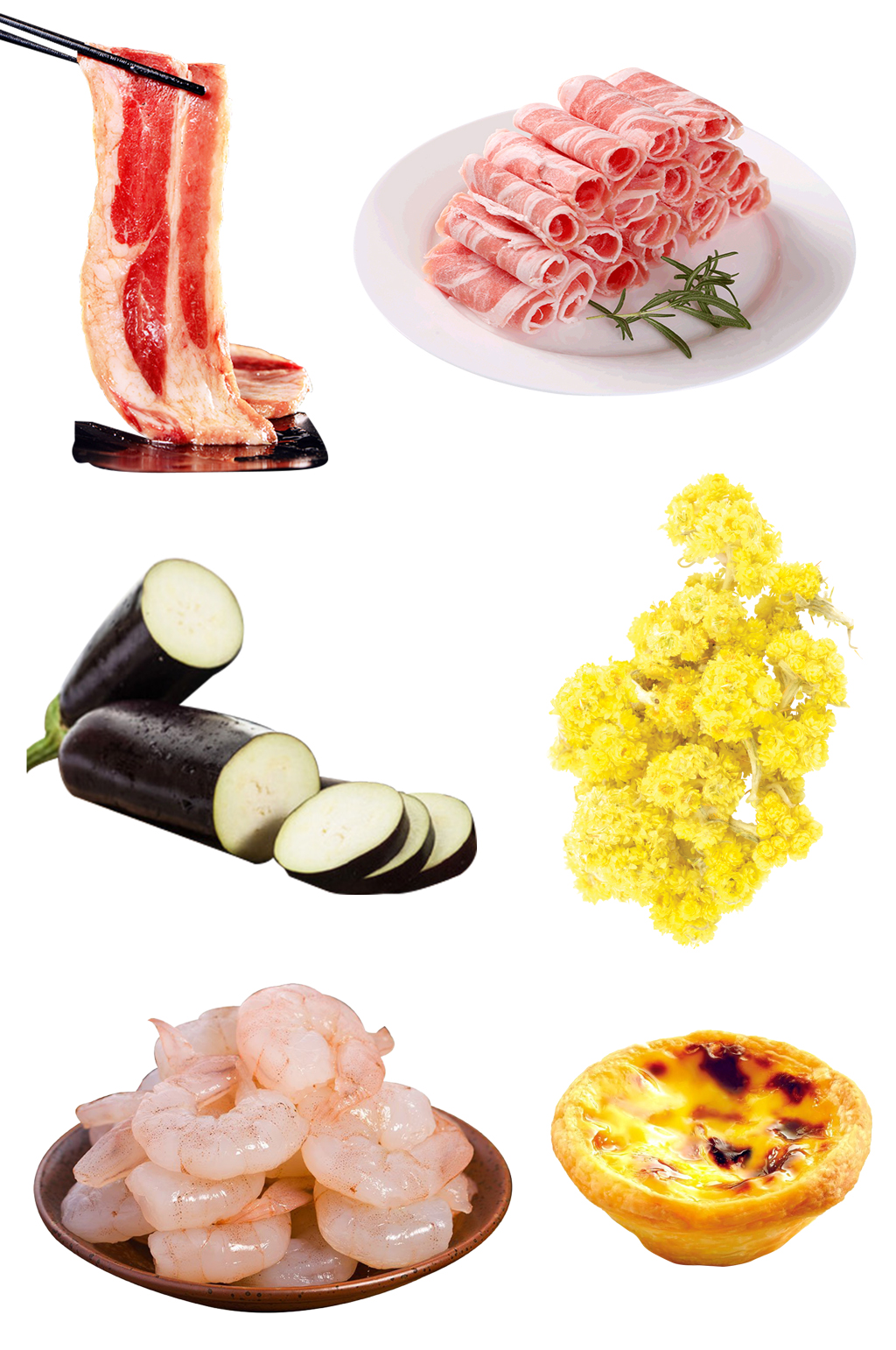 肉片肉卷茄子虾仁蛋挞黄花素材