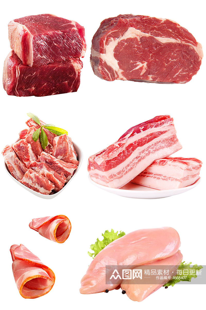生鲜肉片肉块牛肉免抠素材元素素材