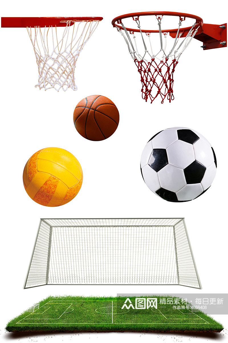 球框篮球排球足球草地免抠素材元素素材