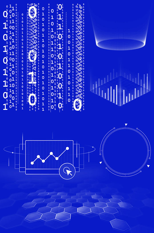 蓝色商务智能科技底纹免抠素材元素