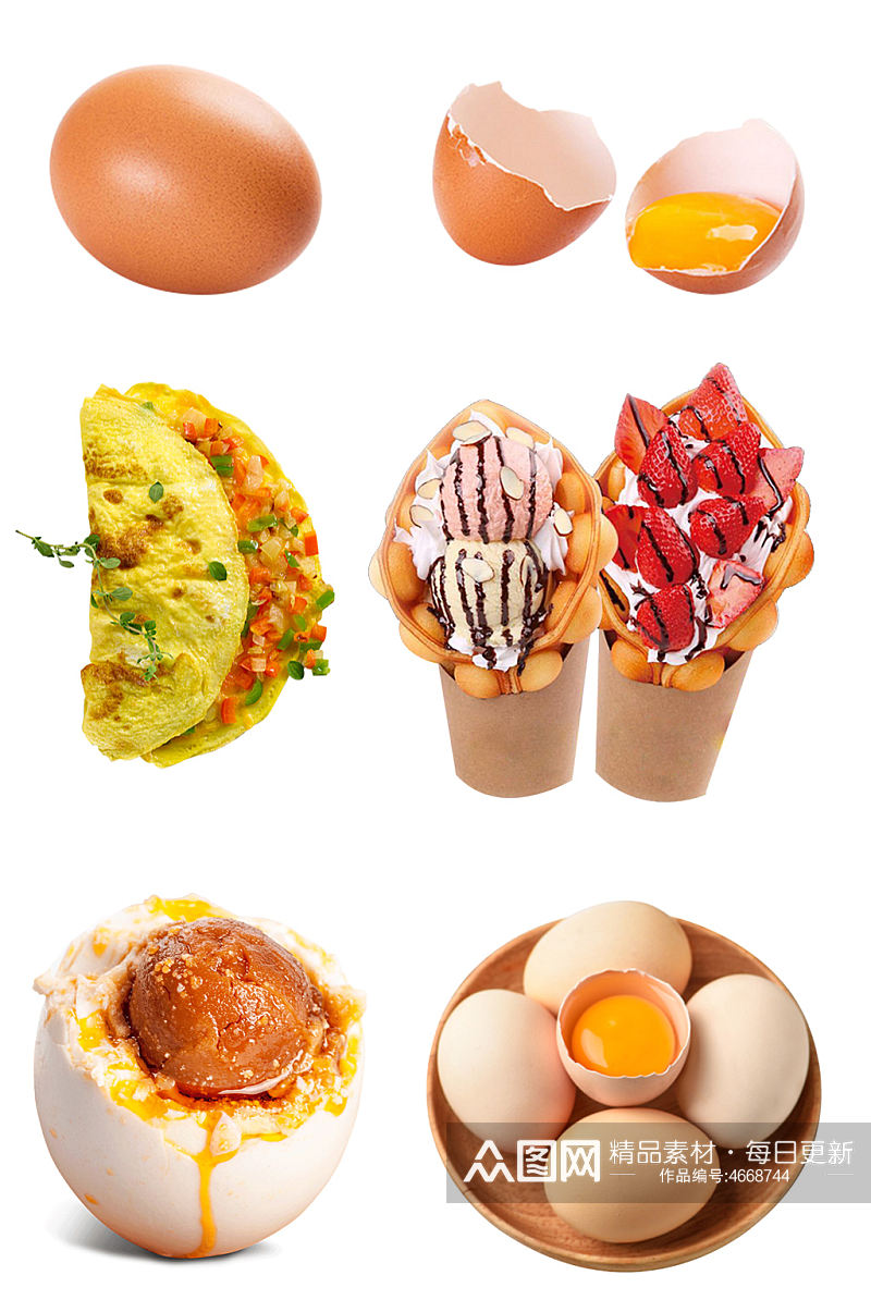 鸡蛋生鲜蛋包饭鸡蛋仔免抠素材元素素材