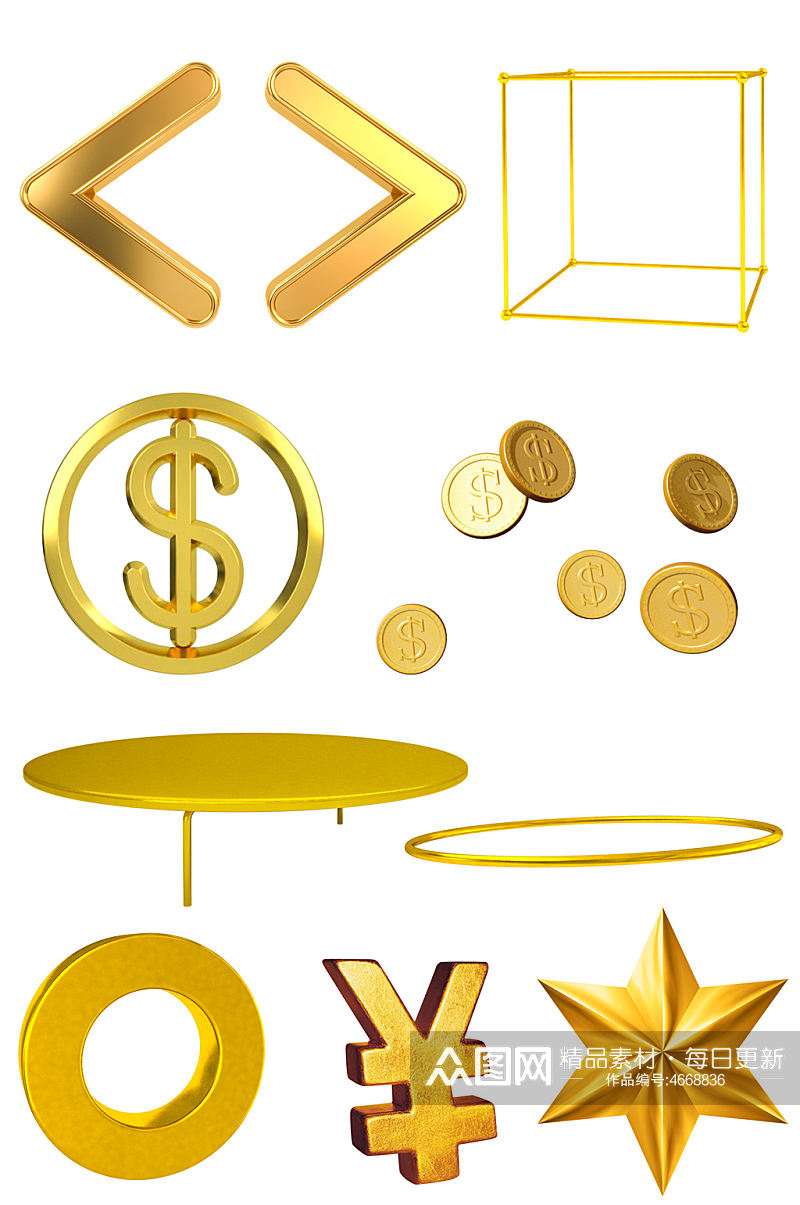 金属质感金币括号星星免抠素材元素素材