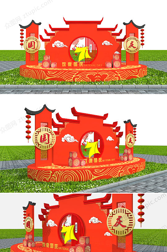 红色复古灯笼国庆节雕塑
