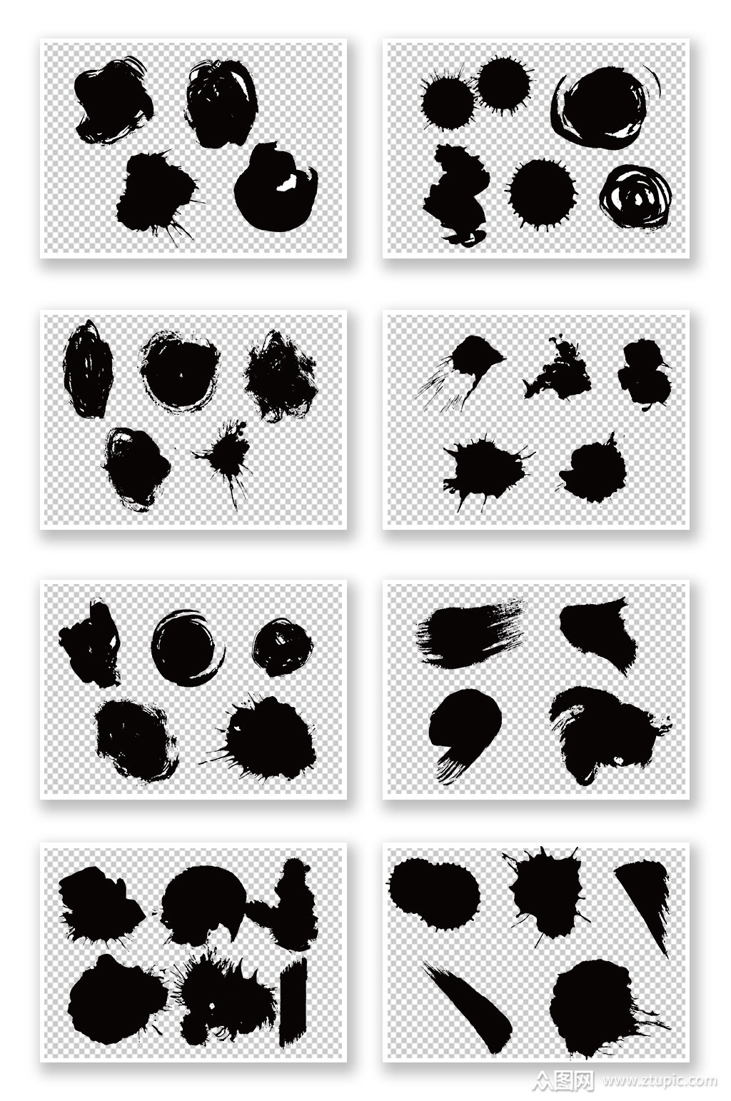 经典水墨痕迹png素材