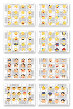 表情符号emoji符号PNG素材