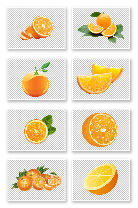 新鲜水果美味橙子免抠素材 元素