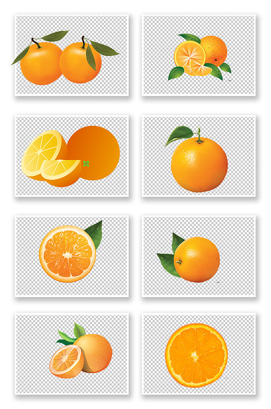 果肉橙子免抠PNG素材