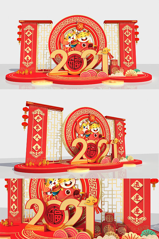 2021红色春节新年美陈 新年大厅布置 银行堆头