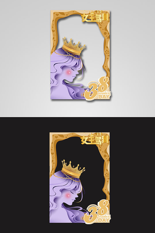 38女神节网红拍照框打卡处-众图网