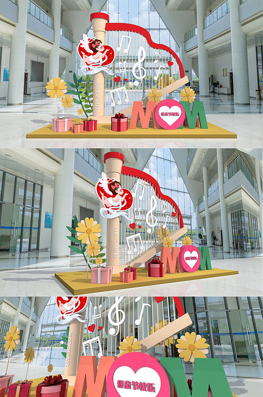 创意母亲节母爱商场美陈dp点